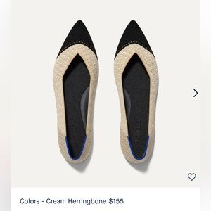 Rothy’s Cream Herringbone